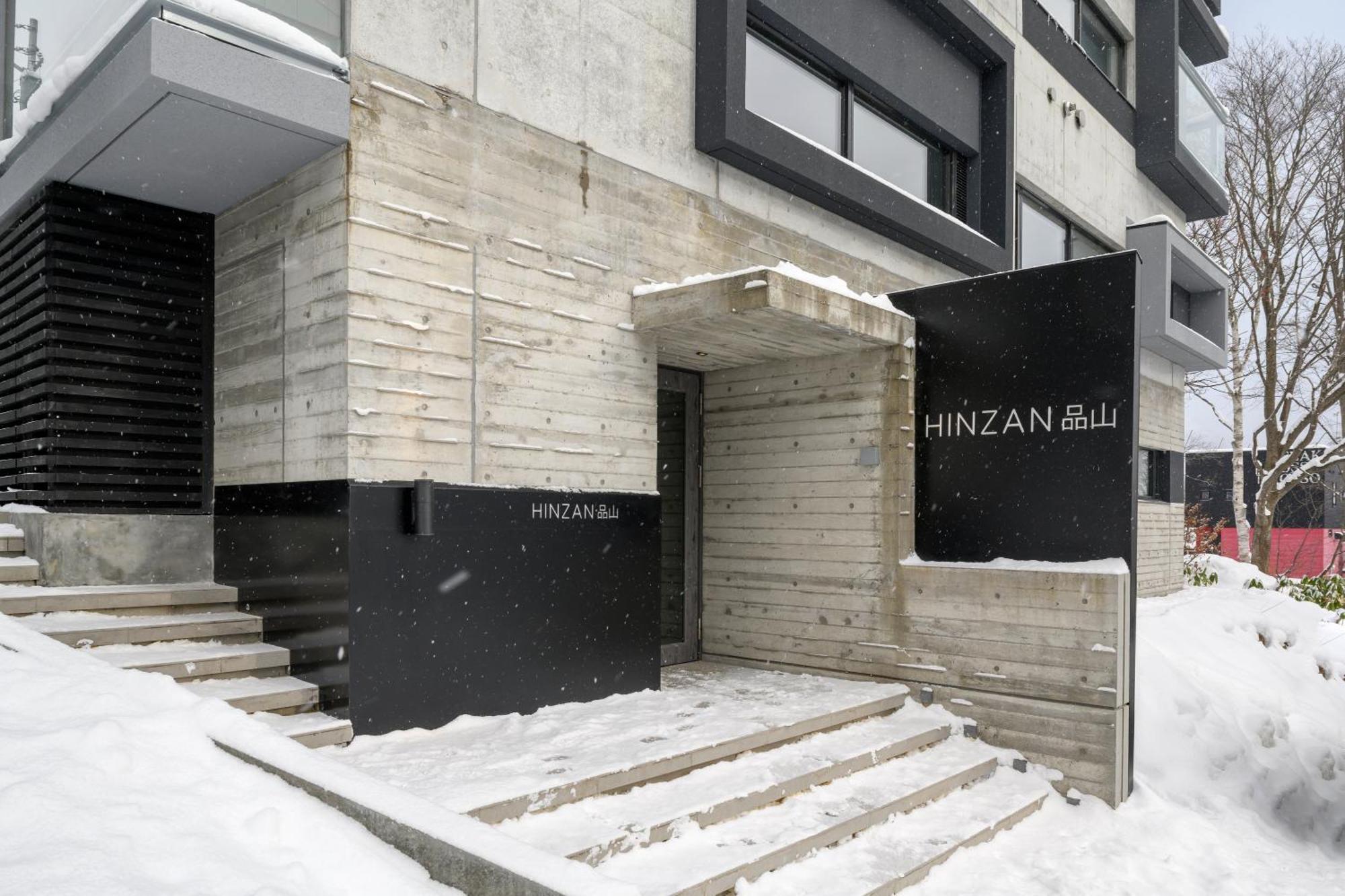 Hinzan Apart otel Kutchan Dış mekan fotoğraf